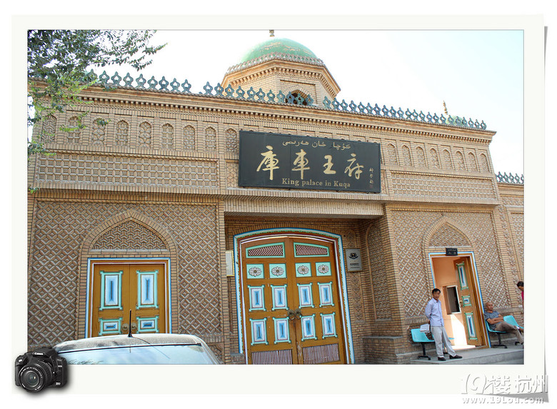 南疆异域风情游记(库尔勒、东京、京都、塔县库车奈良大阪喀什攻略8天图片