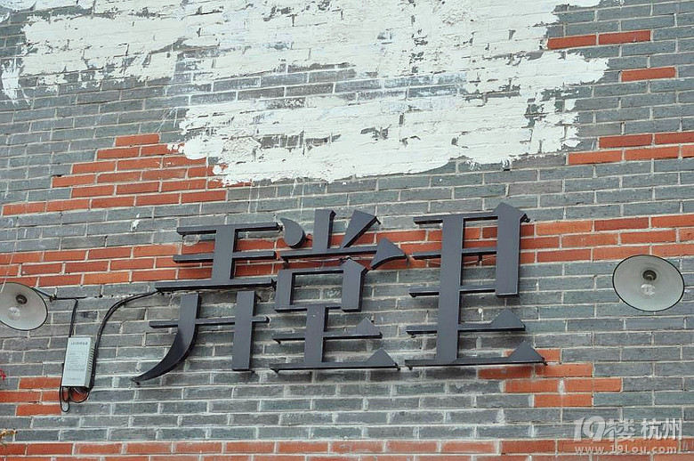 Ū