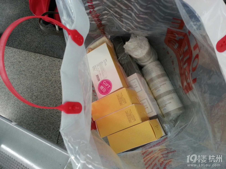 经常往返中韩、代购化妆品,只收国内邮费不收