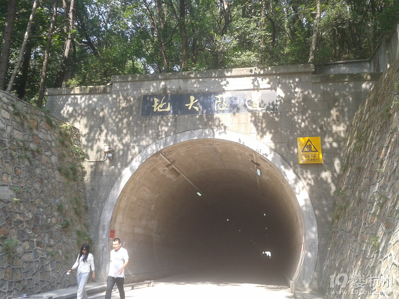 十一    武漢七校游