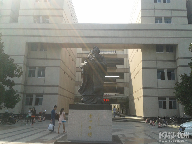 十一    武漢七校游