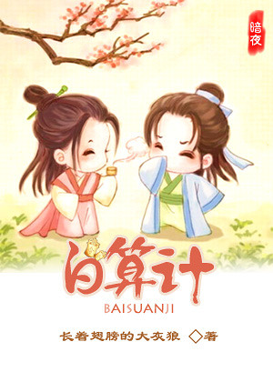 好看的<em>都市</em>言情小说推荐一下!-网文共享-<em>女性阅</em>