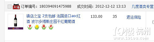 鿴ԭD