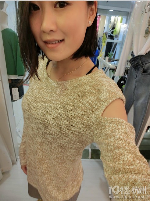 新开淘宝店。进门喊19楼,立减20 还给你包邮-