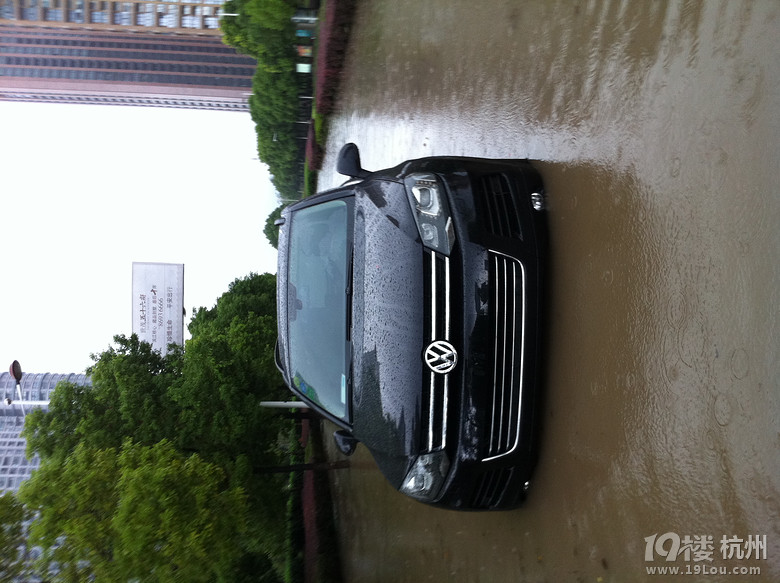 台风过后,车泡水,没有购买涉水险,保险公司不赔