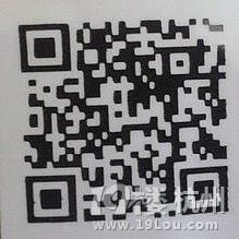 十一    武漢七校游
