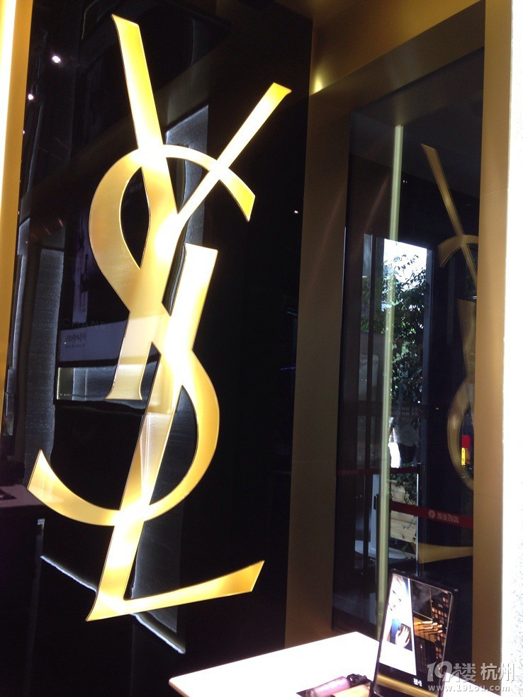 YSL_I(y)