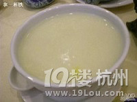 孕妇风热感冒的食疗你懂吗?-健康营养学堂-准