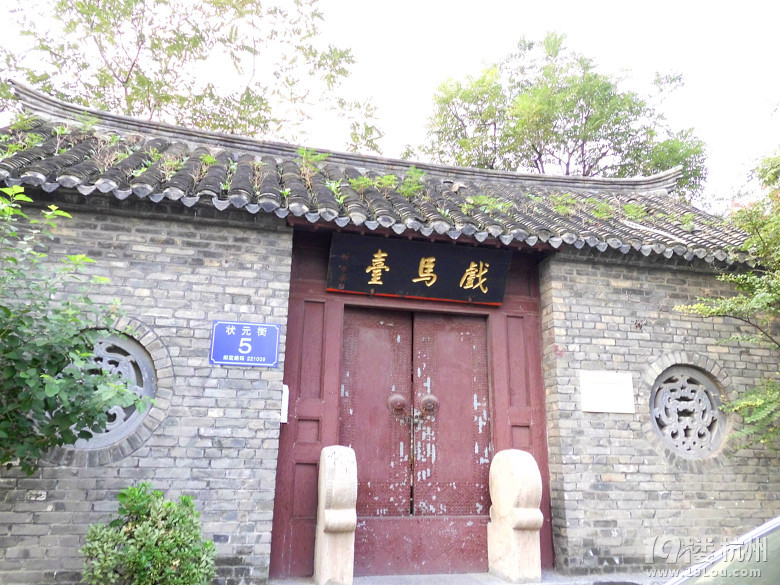 一路向西，日光傾城-----------西北旅行日記