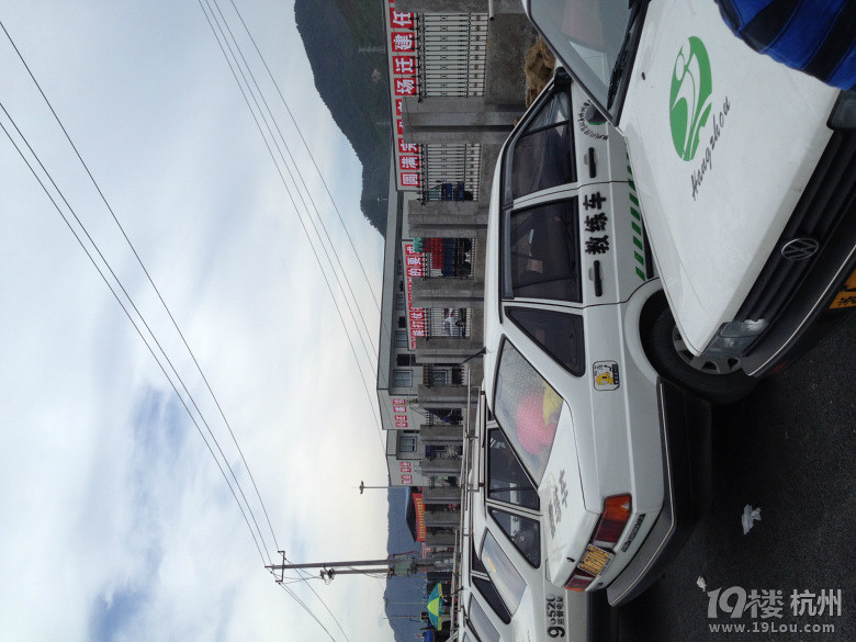 富阳场口科目二9月26日过,分享一些小细节(哥