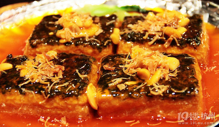 βݳӛ֮pϋ^