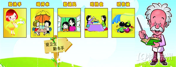 幼儿秋季保健小常识 一定要看哦!-幼儿期(1-3岁