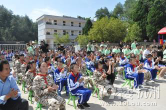 第一次参加沃尔沃精英车主俱乐部活动--捐赠健