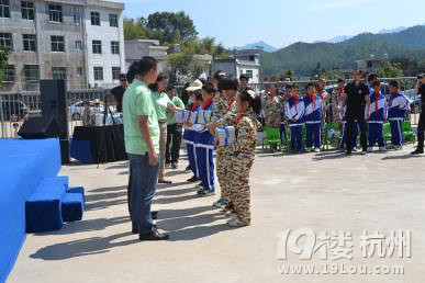 第一次参加沃尔沃精英车主俱乐部活动--捐赠健