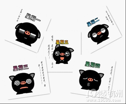 美麗“妝”出門(mén)~小TIPS讓你回復(fù)好氣色