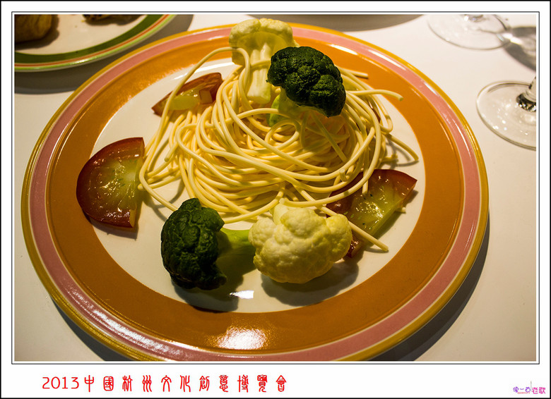 真亦假时假亦真