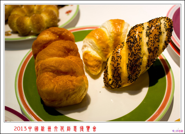 真亦假时假亦真