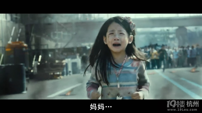 【贴图看电影】韩国票房黑马--灾难片《致命感冒》,已完结!-第8页-悬疑-图解电影-杭州19楼