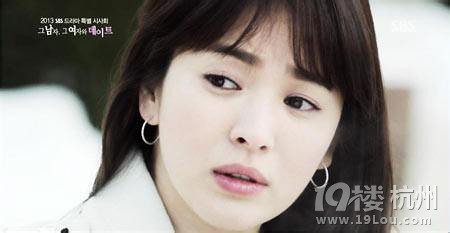 《王的男人》---姻缘 (推荐一些经典韩剧的主题