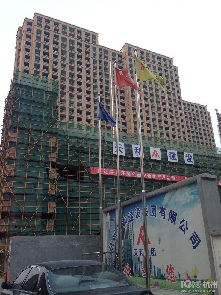 AԷСW(xu)¶20131022