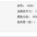 鿴ß