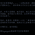 夺夫新娘 完结-第5页-都市/言情-女性阅读-杭州