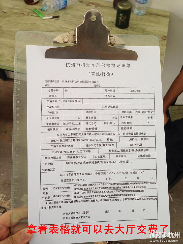 ܇z̡ݵڰ܇vzy(c)վ--(yn)܇^(gu)