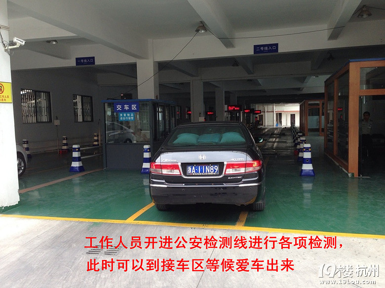 ܇z̡ݵڰ܇vzy(c)վ--(yn)܇^(gu)