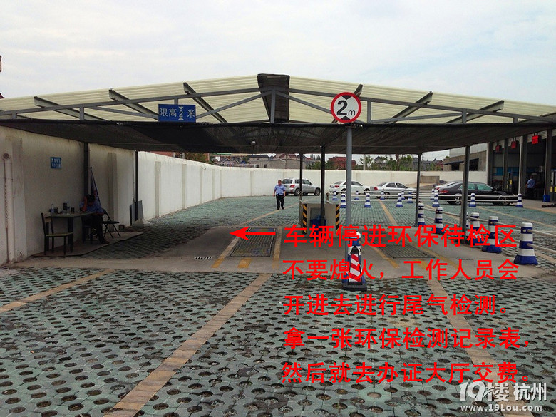 ܇z̡ݵڰ܇vzy(c)վ--(yn)܇^(gu)