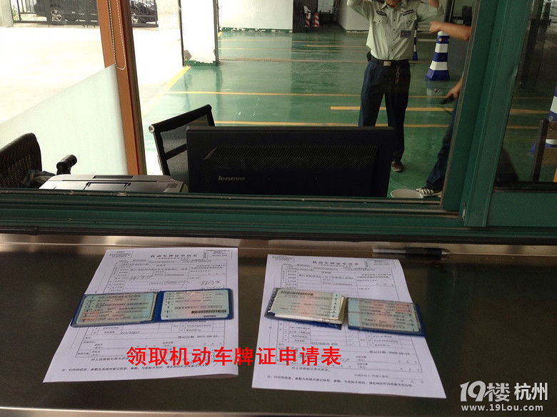 ܇z̡ݵڰ܇vzy(c)վ--(yn)܇^(gu)