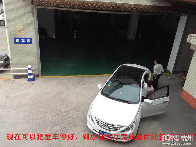 ܇z̡ݵڰ܇vzy(c)վ--(yn)܇^(gu)