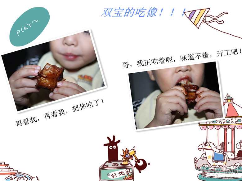 小身材，大舞臺(tái)，錐栗也能做成美食——雙寶媽