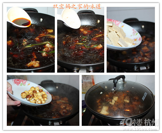 小身材，大舞臺(tái)，錐栗也能做成美食——雙寶媽