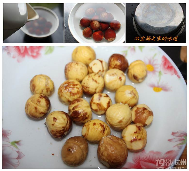 小身材，大舞臺(tái)，錐栗也能做成美食——雙寶媽