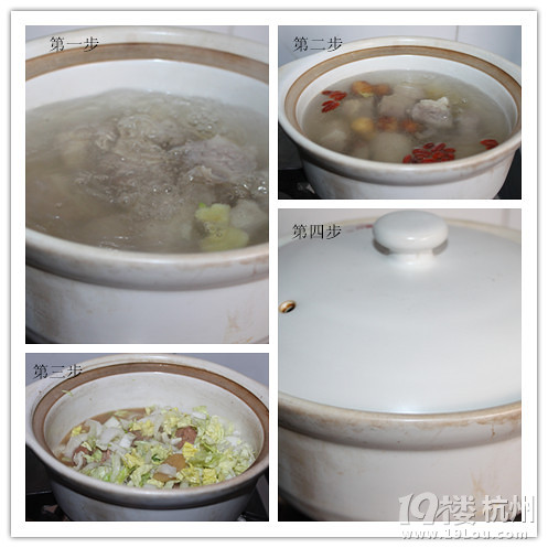 小身材，大舞臺(tái)，錐栗也能做成美食——雙寶媽