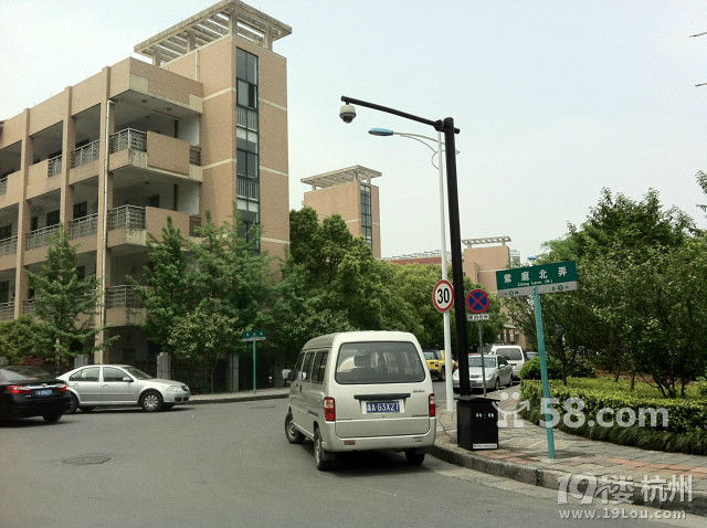 城西文三机构边教育培训家小出租-数理化-找小学学阳江中心图片