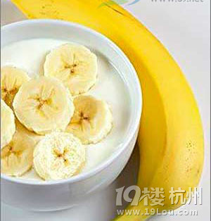 香蕉VS酸奶美白面膜-整形美体-女性健康-杭州