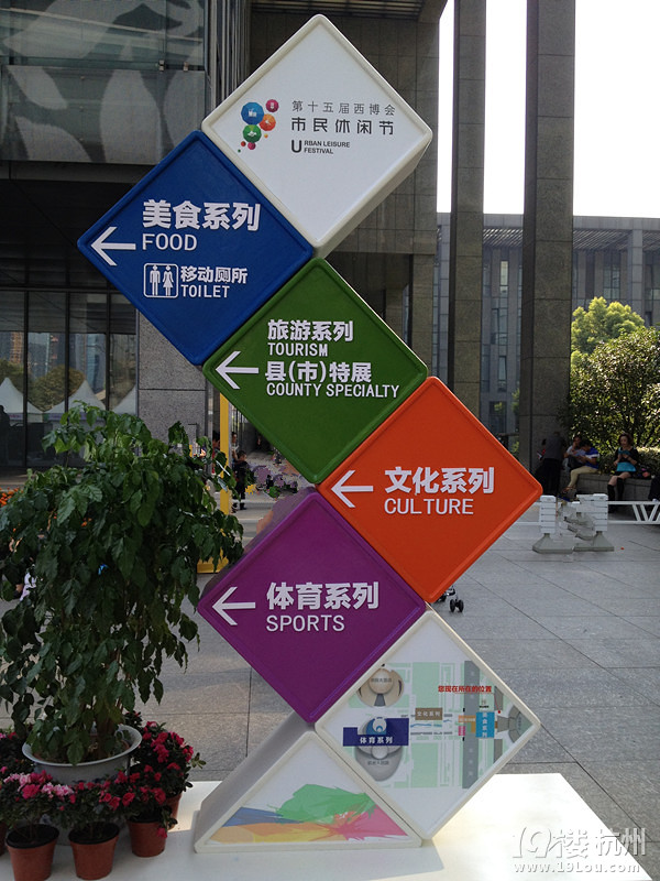  2013(hu)(gu)Hι(ji)ʳʳ