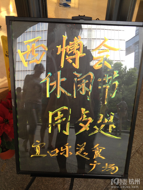  2013(hu)(gu)Hι(ji)ʳʳ