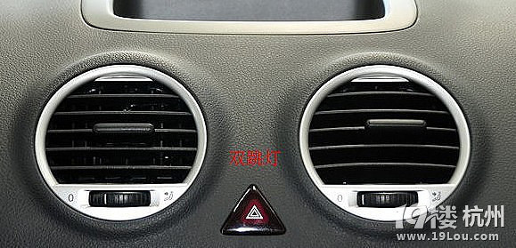 科目三电子考灯光考试内容及操作指南,附送行