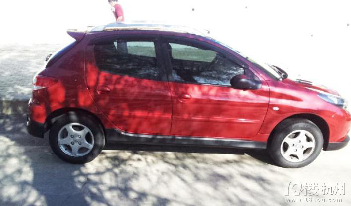 207t{ӵСI(y)
