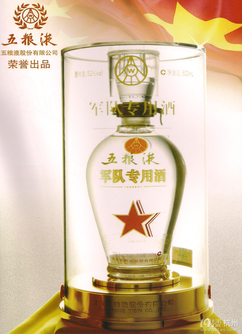 鿴ԭD