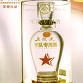 鿴ß