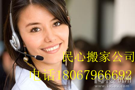 Һհ18067966692ӼҰL;