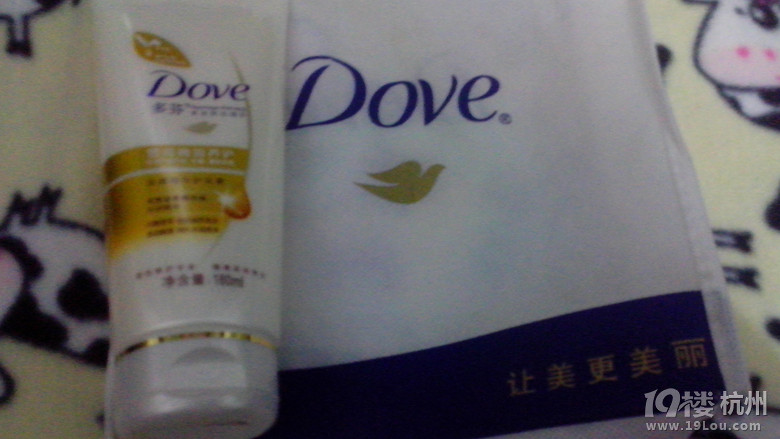 秋冬季给<em>头发</em>补营养--<em>多芬洗</em>护三步曲-发型-美