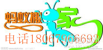 ݰңΛρ18067966692