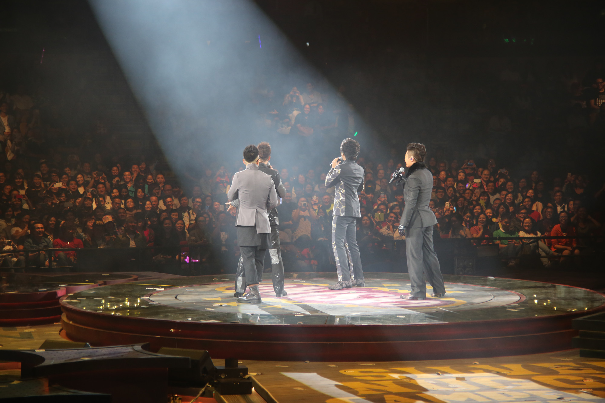 香港体育馆【 友情岁月 - 古惑仔 】 2013演唱会 