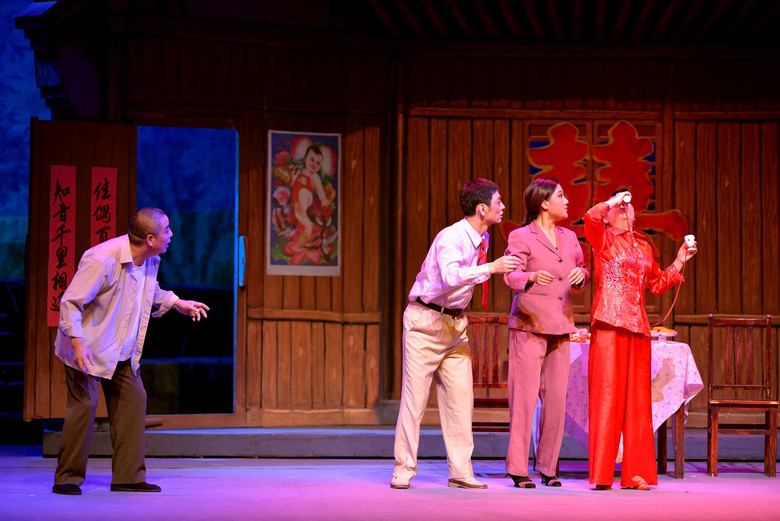 姚剧--《五月杨梅红》