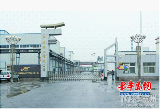 道上的事你懂不懂---社会大课堂[原创]-新人报道