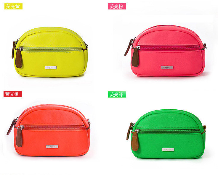 荧光色小包,-<em>都市</em>/言情-<em>女性阅读</em>-杭州<em>19楼</em>